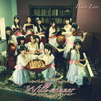 Will winner/Peace Love