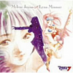 マクロス7 MYLENE JENIUS SINGS LYNN MINMAY