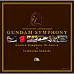 機動戦士ガンダム30th Anniversary GUNDAM 30th SYMPHONY