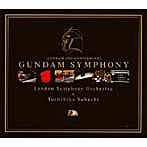 機動戦士ガンダム30th Anniversary GUNDAM 30th SYMPHONY（初回限定盤）（DVD付）