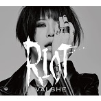 RIOT（初回限定盤）（DVD付）/VALSHE