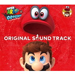 スーパーマリオ オデッセイ オリジナルサウンドトラック