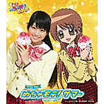 めちゃモテ！サマー/MM学園 合唱部