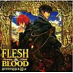 ルボー・サウンドコレクション ドラマCD FLESH＆BLOOD 10