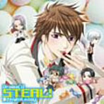 Drama CD STEAL！ 愛されWhiteday