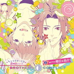 BROTHERS CONFLICT キャラクターCD 2ndシリーズ（2）with 雅臣＆侑介/興津和幸（雅臣）/細谷佳正（侑介）