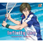 Infinity Sky/置鮎龍太郎