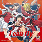 I can fly（TYPE-B）/YOSHIKI EZAKI×Bleecker Chrome