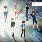 新作 劇場版『デジモン』エンディングテーマ「離れていても」/AiM