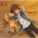 新作 劇場版『デジモン』オープニングテーマ「Butter-Fly」（DVD付）/和田光司