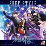 FREE STYLE（Blu-ray Disc付）/永遠（とわ）への旋律（メロディ）