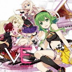 EXIT TUNES PRESENTS Vocaloextra feat.GUMI・IA・MAYU ジャケットイラスト:藤真拓哉