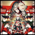 短夜、稲荷神社のはずれにて/影縫英