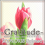 ｢Gratitude｣〜KAGUYA×yuiko ヴォーカルコレクション〜
