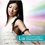 Lia COLLECTION ALBUM Vol.1 Diamond Days
