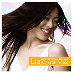 Lia COLLECTION ALBUM Vol.2 Crystal Voice