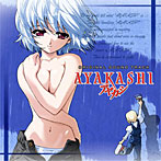 AYAKASHI オリジナル・サウンドトラック