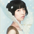 WHITE PLACE（通常盤）/綾野ましろ