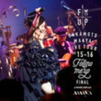 ‘FOLLOW ME UP’FINAL at 中野サンプラザ（通常盤）/坂本真綾