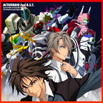 「アクティヴレイド-機動強襲室第八係-2nd」オリジナルサウンドトラック/中川幸太郎（音楽）