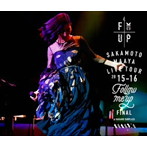 ‘FOLLOW ME UP’FINAL at 中野サンプラザ（初回限定盤）（DVD付）/坂本真綾