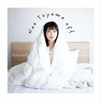 off（初回限定おふとん盤）（Blu-ray Disc付）/東山奈央