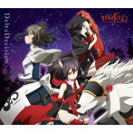 TVアニメ「ケイオスドラゴン 赤竜戦役」エンディングテーマ「Delta Decision」/沢城みゆき（エィハ）/内田真礼（ロゥ）/照井春佳（メリル）