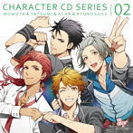 ボーイフレンド（仮）キャラクターCDシリーズ vol.2 遊馬百汰＆東雲巽＆皇アラン＆瀬名竜之介（初回限定盤）/水島大宙（遊馬百汰）/関智一（東雲巽）/高梨謙吾（皇アラン）/阿部敦（瀬名竜之介）