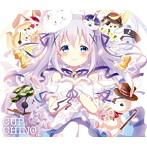 TVアニメ「ご注文はうさぎですか？？」キャラクターソングアルバム チノ/cup of chino/水瀬いのり（香風智乃）