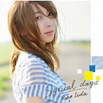 Special days（通常盤）/飯田里穂