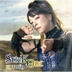 SticK Out（通常盤）（TVアニメ「キングスレイド 意志を継ぐものたち」エンディングテーマ）/KOTOKO