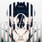 ZERO/Gero