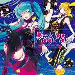Desktop Magicians（通常盤）