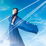 Contrail〜軌跡〜（TVアニメ「蒼の彼方のフォーリズム」オープニングテーマ）（初回限定盤）（DVD付）/川田まみ