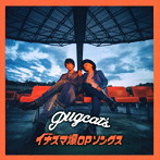 イナズマ爆OPソングス（DVD付）/pugcat’s