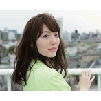春に愛されるひとに わたしはなりたい（初回生産限定盤）（DVD付）/花澤香菜