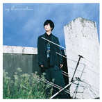 my blue vacation/斉藤壮馬