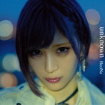 unknown（完全数量生産限定盤）（Blu-ray Disc付）/ReoNa