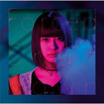 Forced Shutdown/楠木ともり