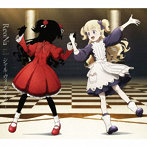シャル・ウィ・ダンス？（期間生産限定アニメ盤）（DVD付）/ReoNa