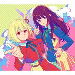 ALIVE（期間生産限定アニメ盤）（DVD付）/ClariS