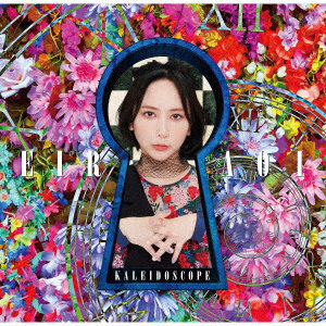 KALEIDOSCOPE（完全生産限定盤）（Blu-ray Disc＋DVD付）/藍井エイル 6,919円