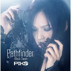 Pathfinder-Black Swan-（Type-A）/ピコ