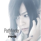 Pathfinder-Black Swan-（Type-B）/ピコ