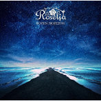 ROZEN HORIZON（通常盤B）/Roselia