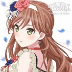 THRONE OF ROSE（今井リサVer.）/Roselia
