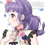 THRONE OF ROSE（宇田川あこVer.）/Roselia