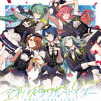 イフ/パラソルサイダー/MORE MORE JUMP！