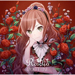 VIOLET LINE（今井リサVer.）/Roselia
