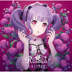 VIOLET LINE（宇田川あこVer.）/Roselia